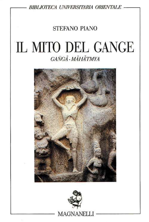 Copertina del libro "Il mito del gange" di Stefano Piano | Ayurvedic Point©, Milano