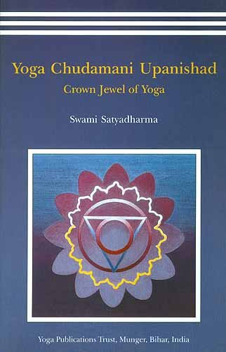 Yoga Chudamani Upanishad (Copertina) | Ayurvedic Point©, Milano
