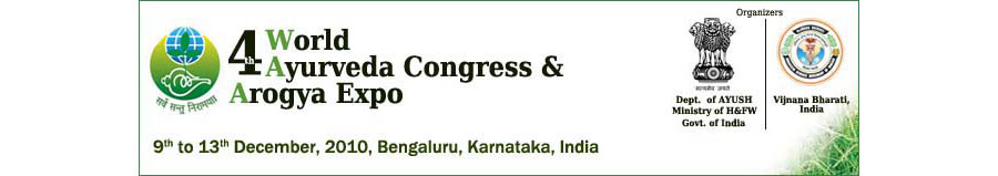 Contributo di Ayurvedic Point al IV Ayurvedic World Congress Bangalore | Ayurvedic Point©, Milano