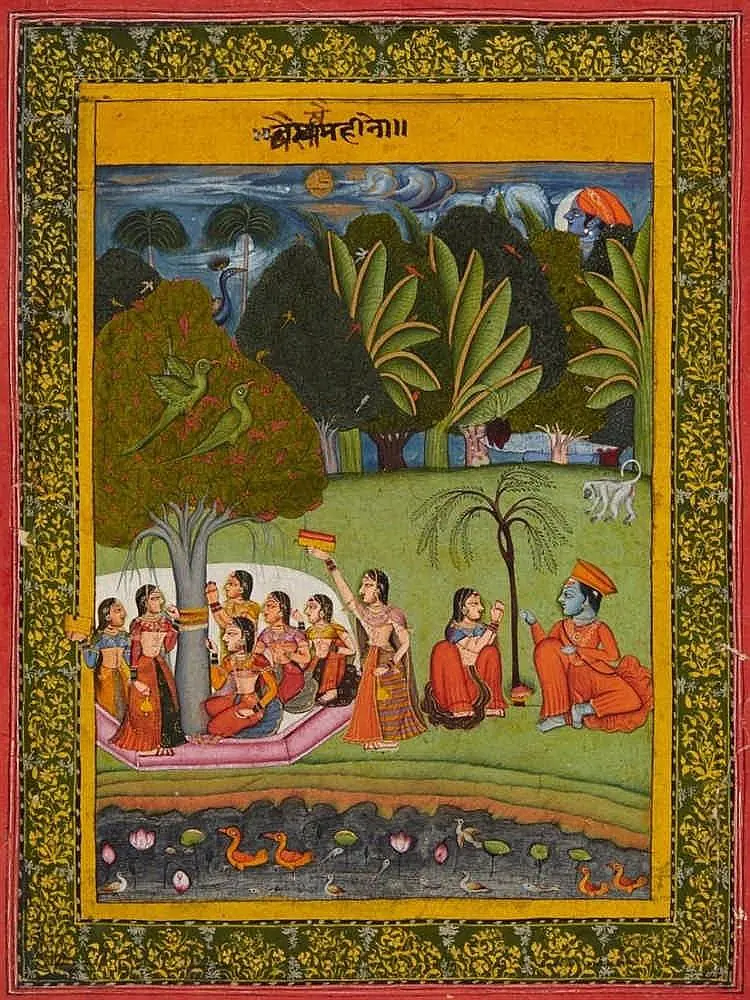 Dipinto Bundi del XIX secolo: donne offrono doni all'albero di pipal (aśvattha), con Krishna e Kama tra gli alberi – mese di Baisakh