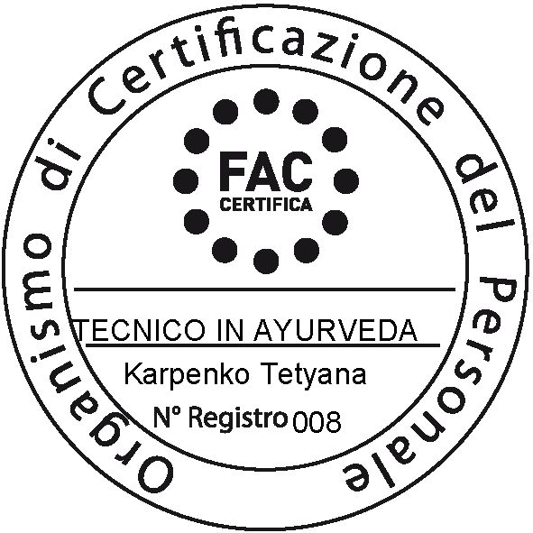 Marchio FAC Certifica di Tecnico Ayurveda di Tatiana (Tetyana) Karpenko