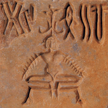 Sigillo Mohenjo Daro meditazione