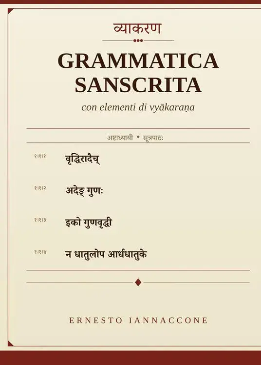 Copertina del libro Grammatica sanscrita con elementi di vyākaraṇa di Ernesto Iannaccone