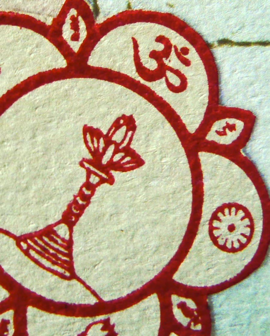 Āyurveda e Psicoterapia | Ayurvedic Point©, Centro di Āyurveda, Milano
