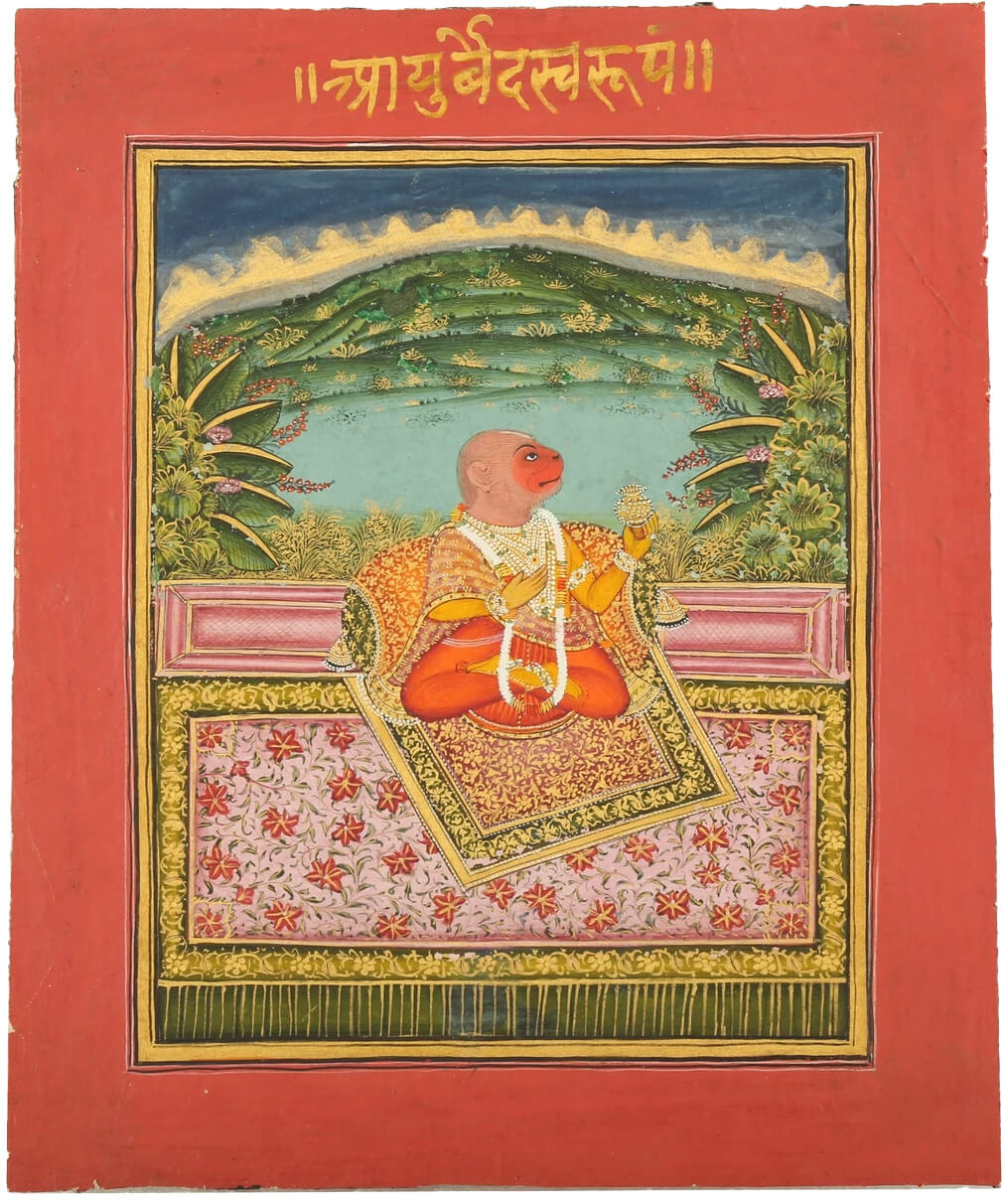 Upāya / Anupāya | Glossario Ayurvedico - Ayurvedic Point©, Milano