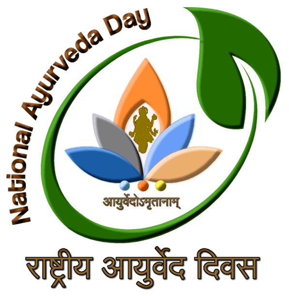 logo Āyurveda Day - Āyurveda Day 2022 | Ayurvedic Point© - Scuola di Āyurveda, Milano